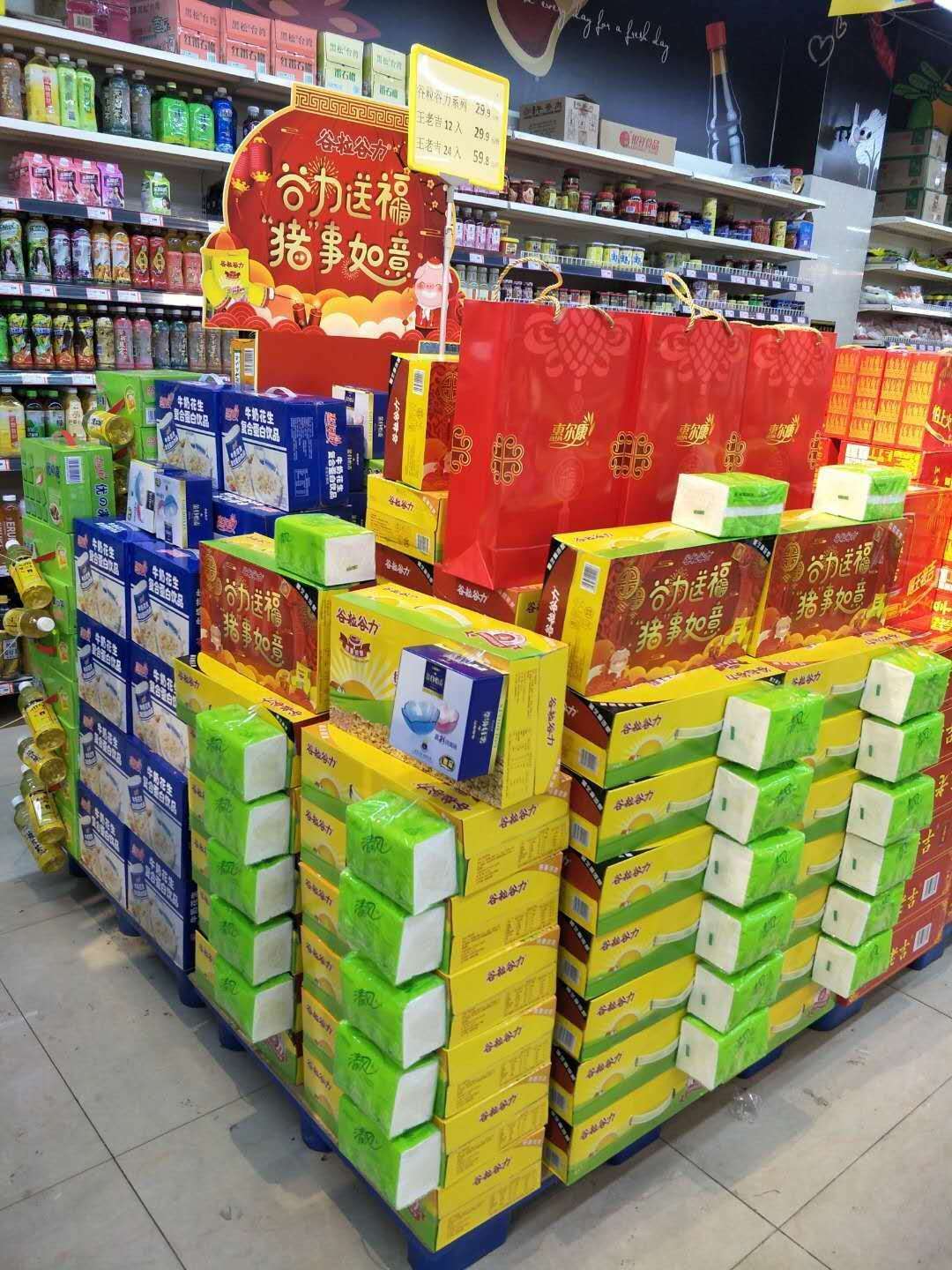 1655801880930967.jpg ͼ3-ÏÃÃÅ.jpg