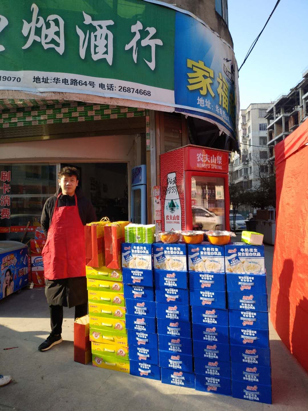 1655801956177570.jpg ͼ7-Õã½.jpg