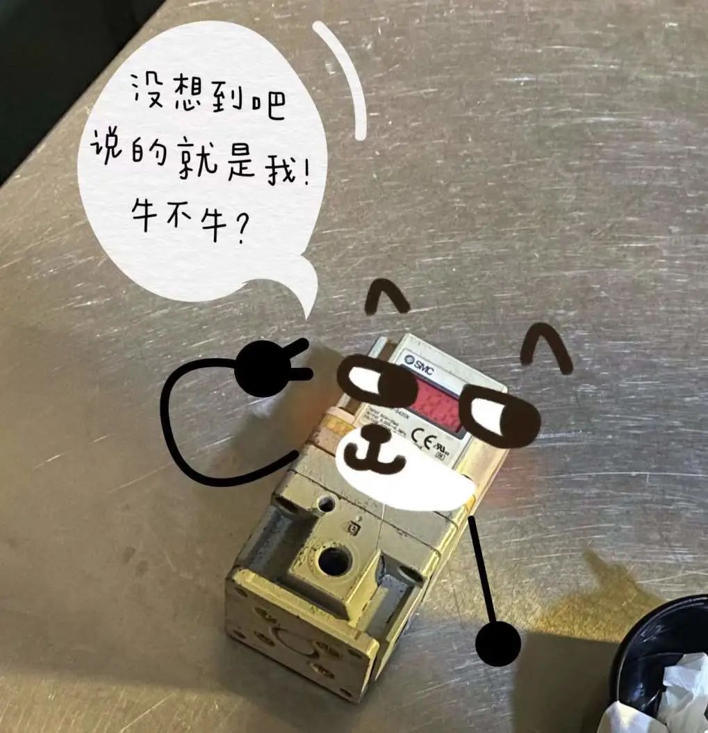 1673775651766482.jpg 8.jpg